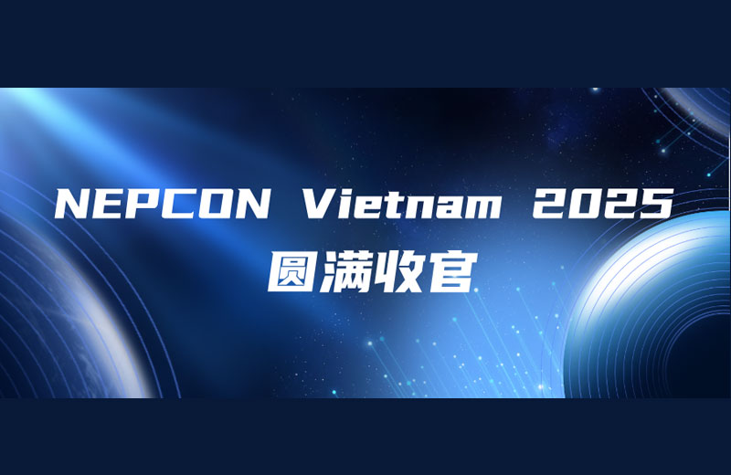 当GKG凯格精机遇见越南智造|NEPCON Vietnam 2025 圆满收官