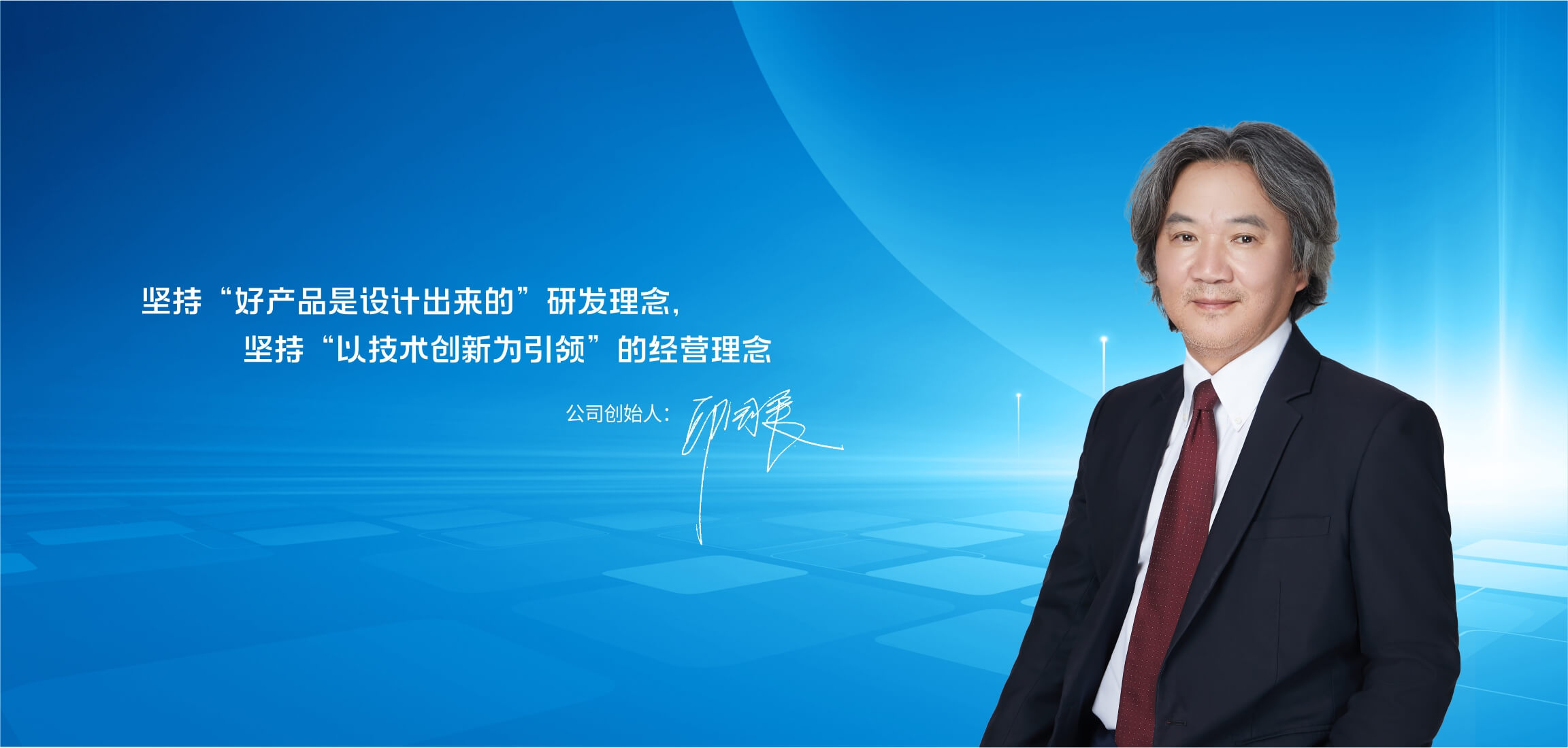 关于凯格