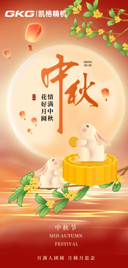 微信截图_20250103082936.png