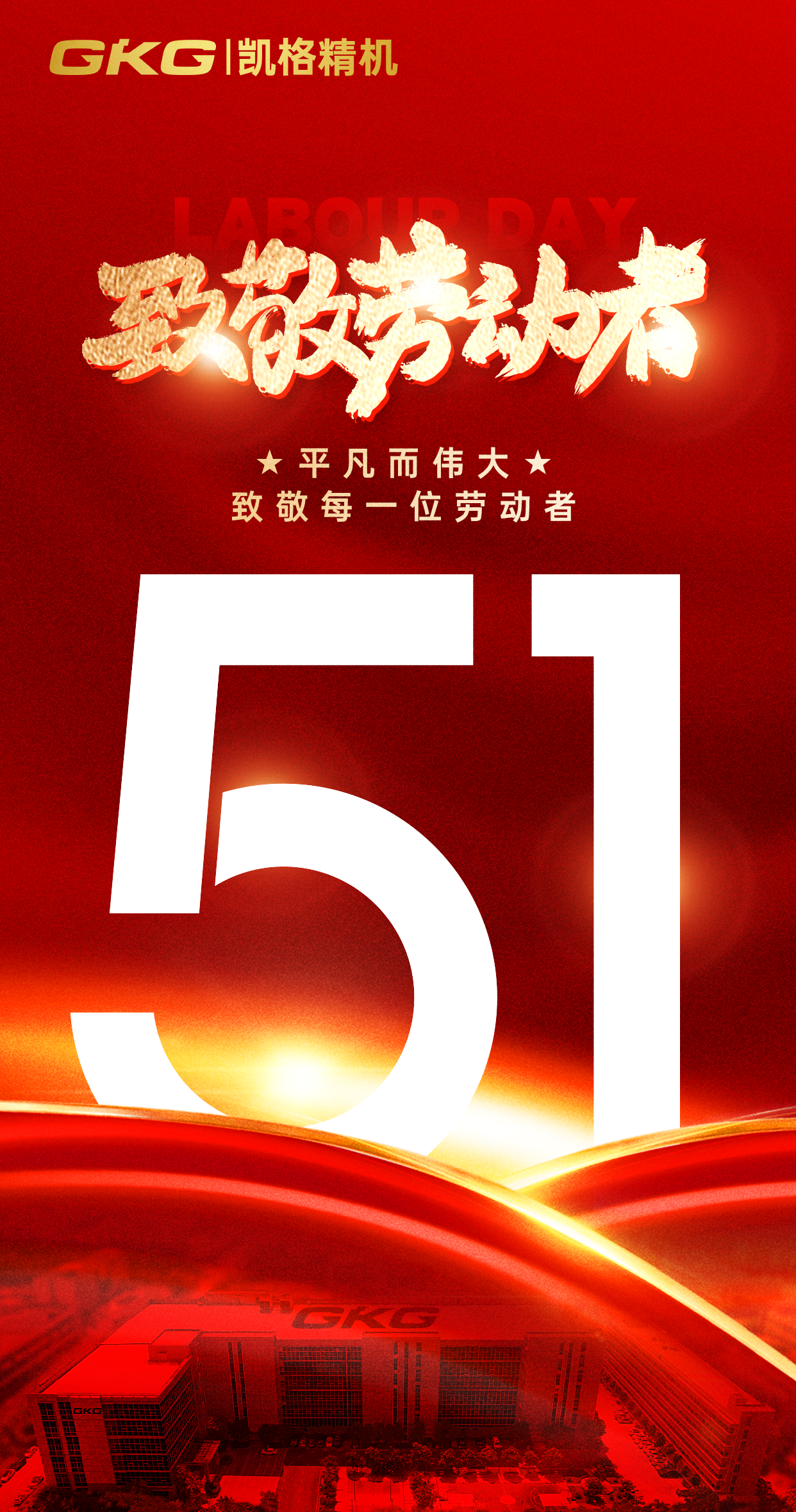微信图片_20250429161703.png