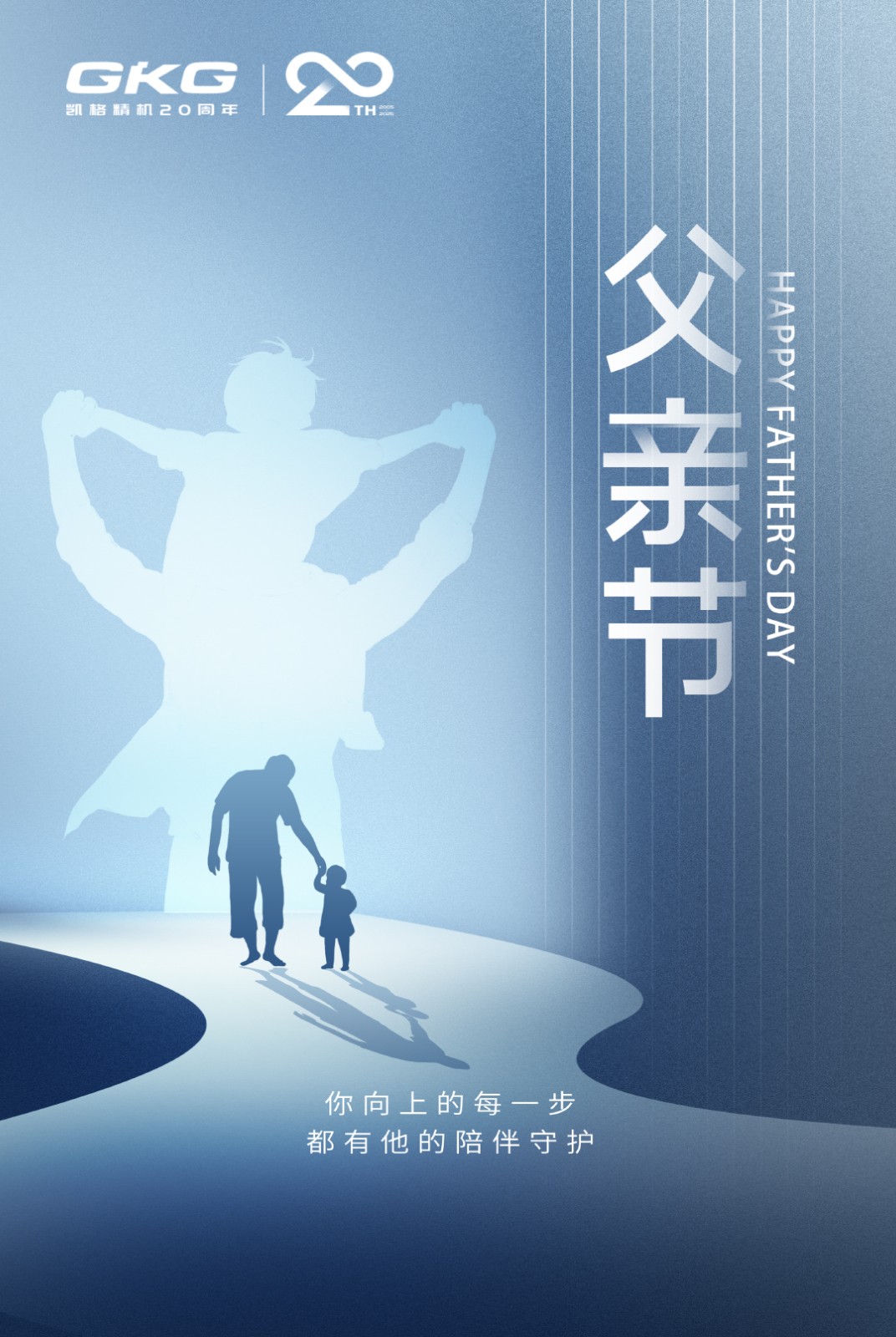 微信图片_20250623094505.jpg