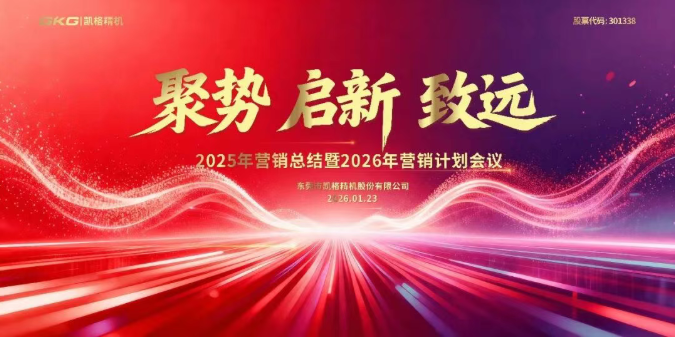 1769476461273380.png 01.png