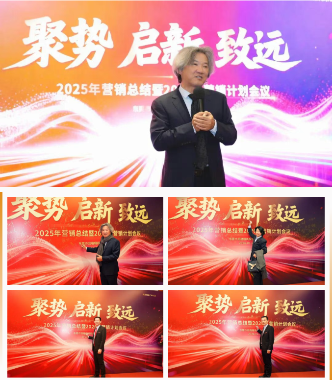 1769476497613403.png 03.png