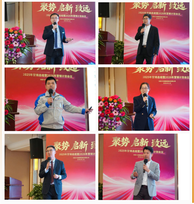 1769476542400679.png 06.png