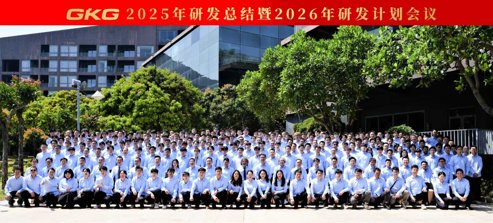 1774919185338774.jpg 微信图片_20260331090549_542_212.jpg