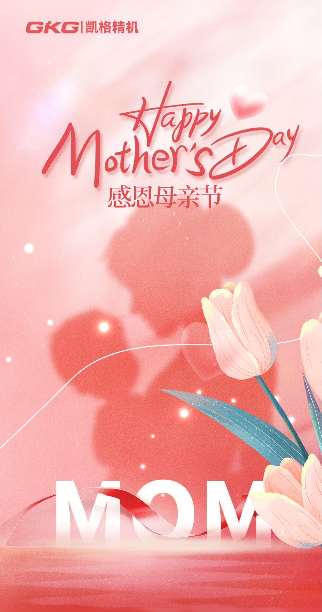 微信图片_20260508110908_2483_31.png