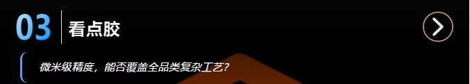 1792565739701074.png 4.png