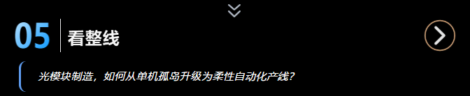 1792565834735397.png 6.png