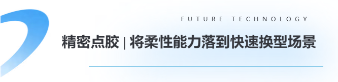 1793264273871147.png 04.png