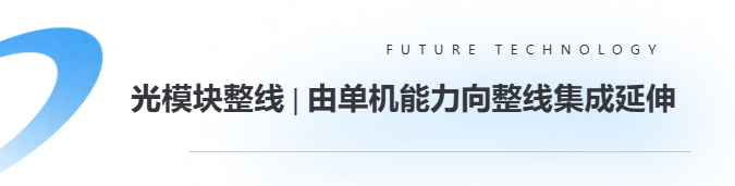 1793264418401868.png 06.png